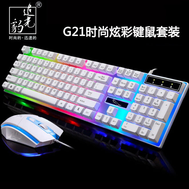 Chasing The Light Leopard G21 Wired Usb Luminous Keyboard Mouse Set Computer Mechanical Feel Backlit Keyboard Mouse Set Wholesale